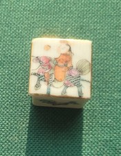 Tiny Antique Chinese Porcelain Box Hand Painted Figural Scene Qing/Republic