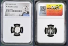 2011-S SILVER ROOSEVELT DIME NGC PF70 ULTRA CAMEO "PORTRAIT LABEL" TOP POP
