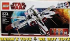 Lego Star Wars: ARC-170 Starfighter Building Set #8088 Sealed - No Reserve