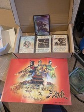Cool Sanguosha Card Game Set. Cool Sanguosha Card Game Set.