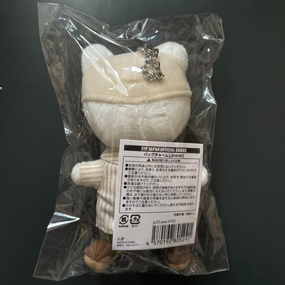 New Stray Kids Skzoo Jiniret Hyunjin Bag Charm Plush Doll Japan