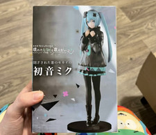 Official Hatsune Miku Anime Figure Statue - Cute Vocaloid Collectible Model PVC