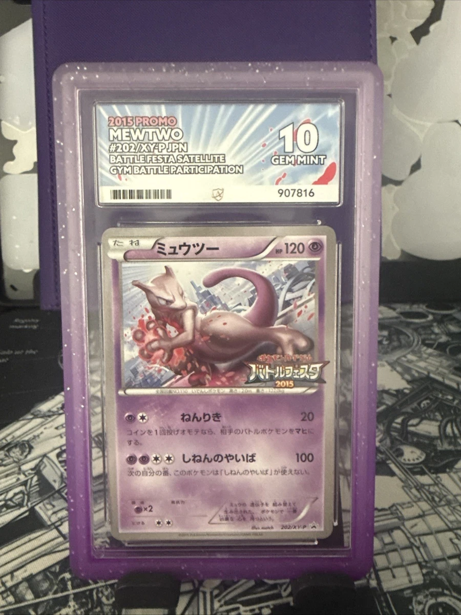 Pokémon TCG Grade 10 XY Japanese Individual Collectable Card Game