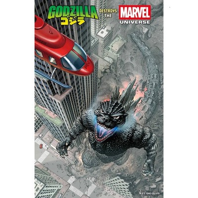 Godzilla Destroys the Marvel Universe: #1 [E.J. Su CVR C] 2025