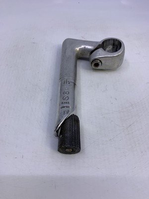 custom quill stem