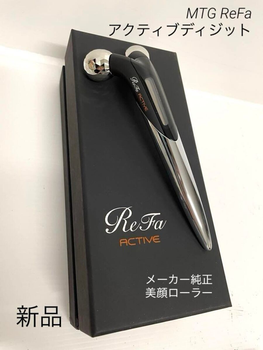 ReFa Active Face Massage Roller - Black (RFDG2151BN) for ReFa Active Face Massage Roller - Black (RFDG2151BN) for