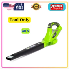 Greenworks 40V (150 MPH / 130 CFM / 75+ Compatible Tools), Tool Only