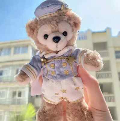 2025 New Disney Stardream Duffy Bear Lovely Plush Doll Backpack Decor Keychain