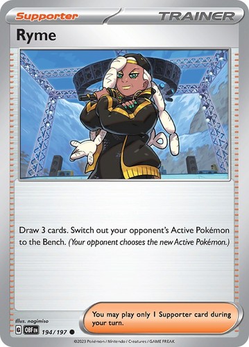 ポケモンClassic s-l1200.jpg