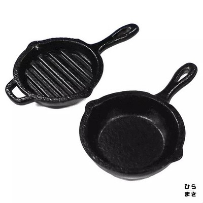 Trading Figure Skillet Grill Pan Set Mini Skillet Kitchen Toy