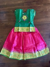 Girls Silk Saree Sari, Bangladeshi Indian 6 Year Old. Brand New