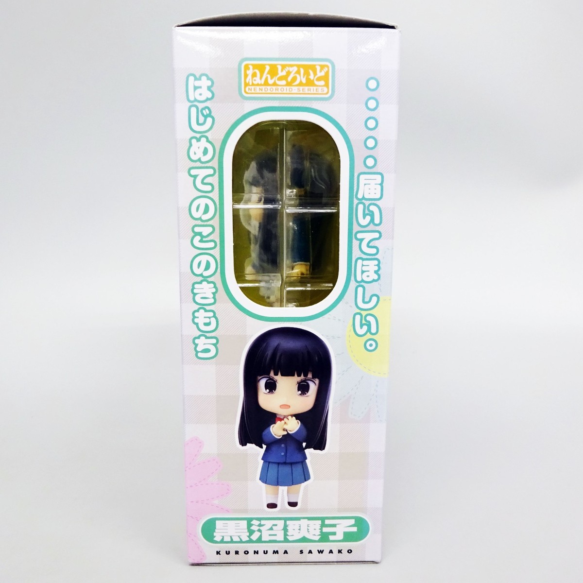 Nendoroid Kuronuma Sawako Kimi ni Todoke Action Figure Phat