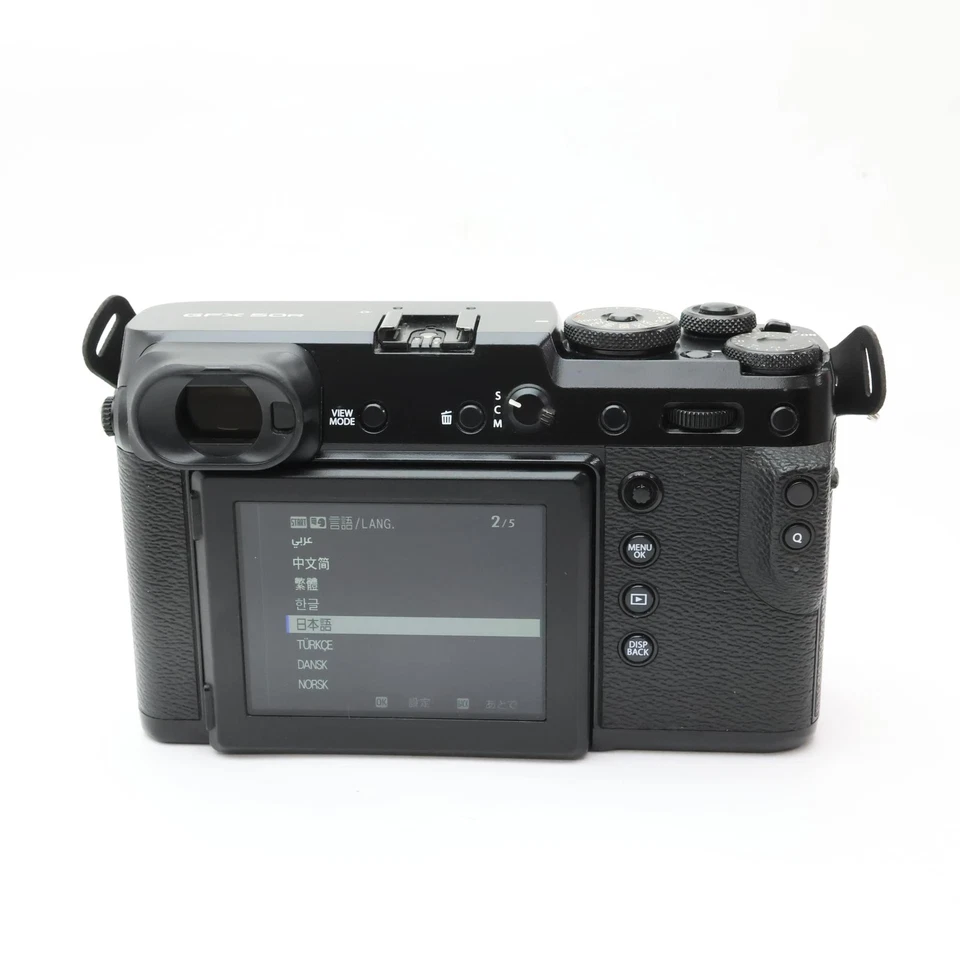 Fujifilm Fuji GFX 50R Medium-Format Mirrorless Camera Body Shutter Count 2053 - Image 3 of 4