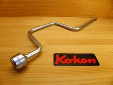 Koken 3/8 9.5 Speed Handle Speeder Ko-Ken 3780