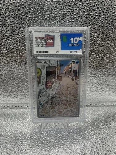 Slowpoke AR Scarlet/Violet ACE 10 (Perfect Subgrades)