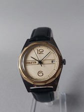 RAKETA Authentic USSR Serviced,Oiled