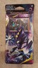 Pokemon TCG Sun & Moon Unified Minds Laser Focus Theme Deck