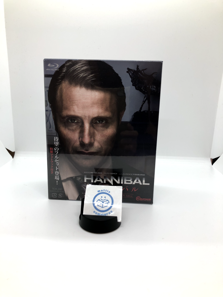 HANNIBAL Blu-ray Box Set Full Course Edition 18 Disc Drama Series
