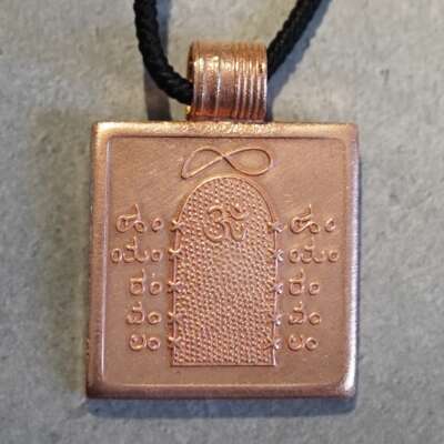 Isha Life Dhyanalinga Copper Necklace Pendant Free Shipping