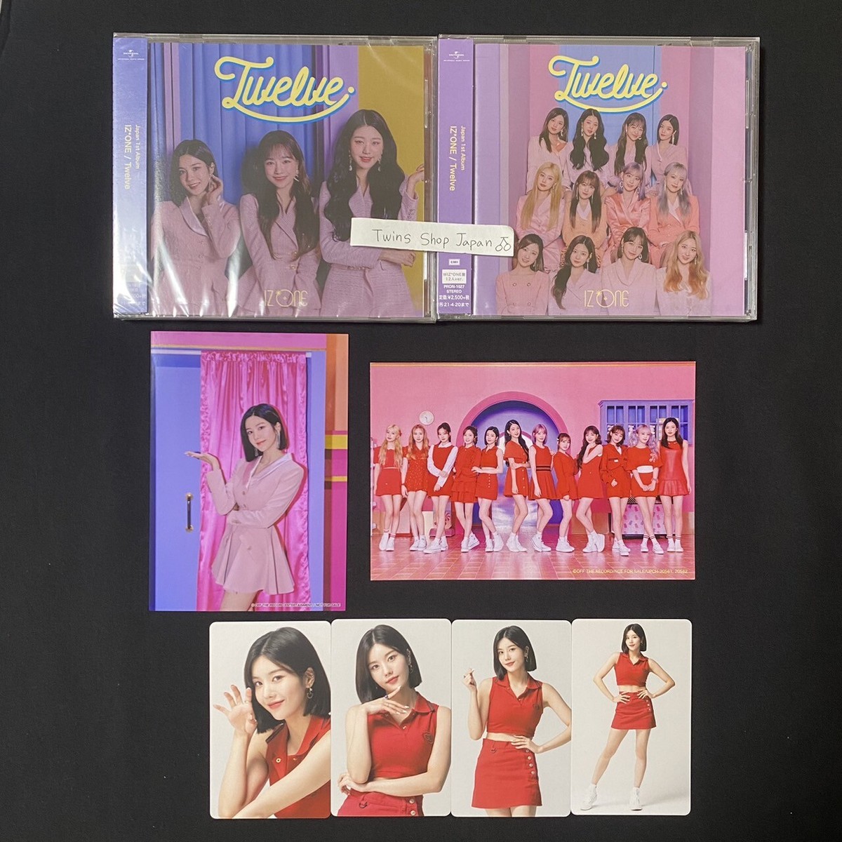 IZ*ONE CD 12枚セット IZ*ONE Japan 1st Album Twelve CD Photocard Photo set IZONE