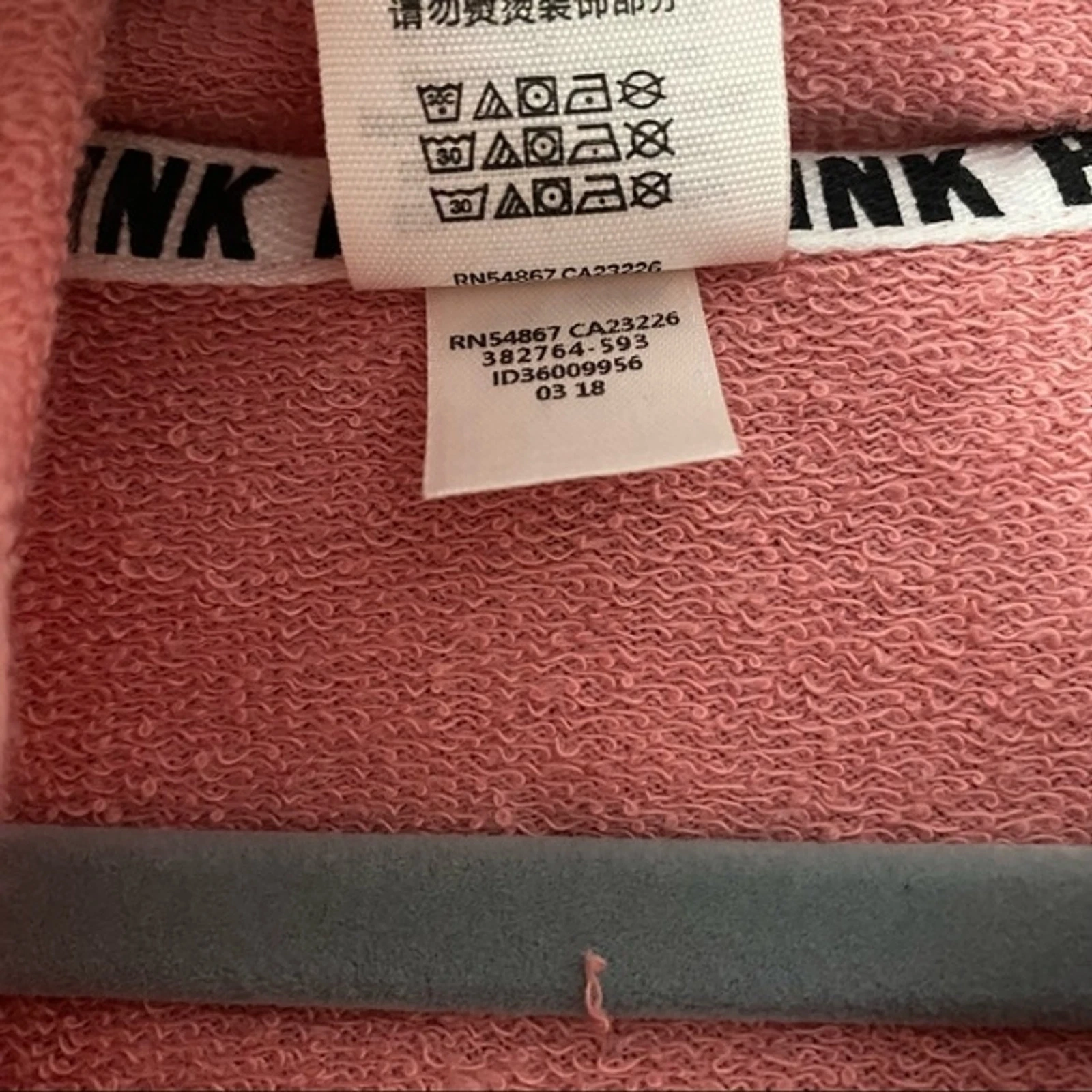 UNDERCOVER Felpa con cappuccio oversize Victoria's Secret ROSA malva begonia rosa minimalista