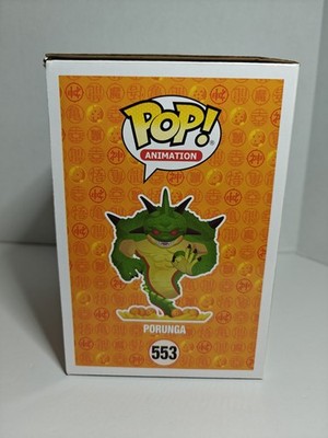 Funko Pop! Dragon Ball Z Porunga #553 2019 ECCC Spring Convention