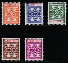 Senegal    1961    Sc # J 32-36   MLH    OG