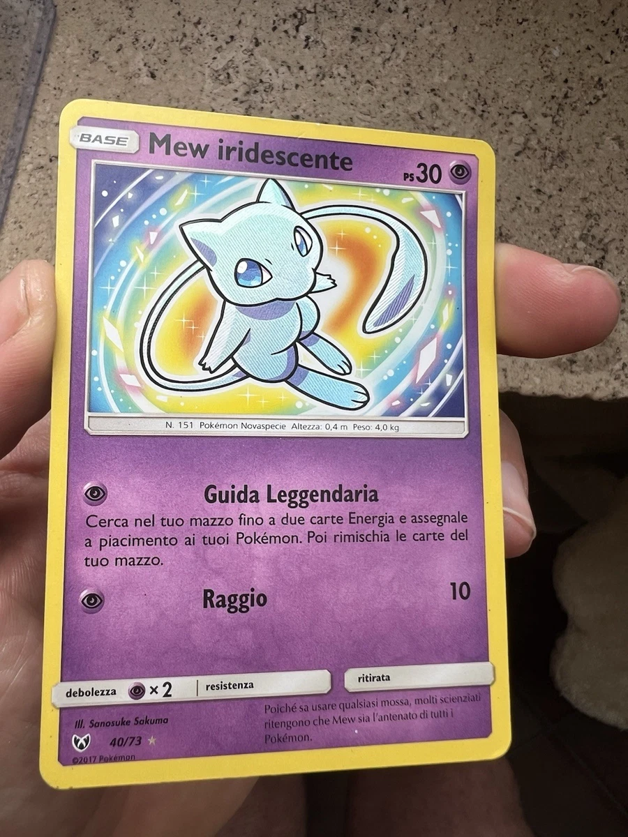 Enton Carta Collezionabile Pokémon – MEW 054-151 In Italiano, Confezione Protetta MZTCG - 4