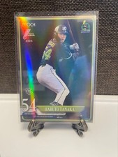 Tarjeta de novato Tanaka Haruto Epoch 2025 LUJO Yakult Swallows Parallel 88 limitada