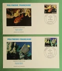 DR WHO 1980 FRENCH POLYNESIA 2 FDC FISH CACHET w28069