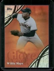 2026 Topps Series 2 Willie Mays Base (RAW)
