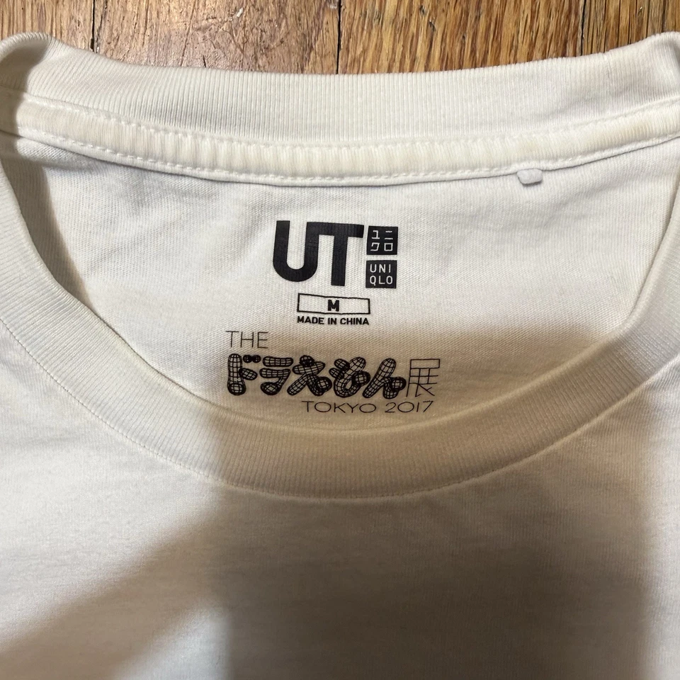 Uniqlo T-Shirt Takashi Murakami DORAEMON Tokyo 2017 Graphic Tee Size M - Image 2 of 4
