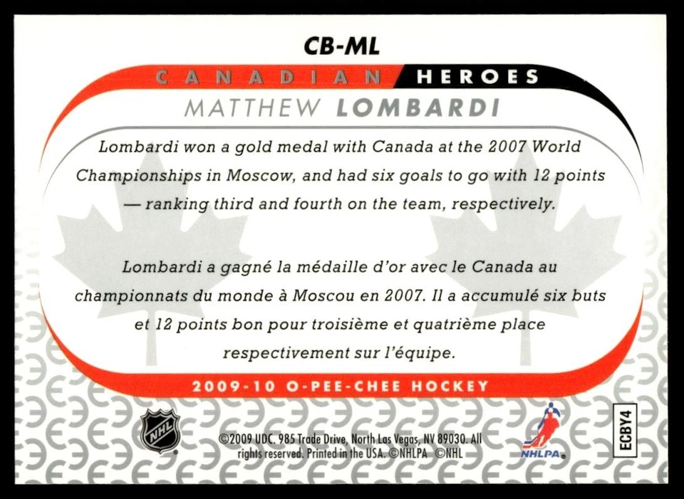 2009-10 O-Pee-Chee Canadian Heroes Matthew Lombardi Canada #CB-ML - Image 2 of 2