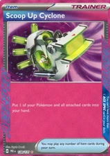 Scoop Up Cyclone 128/131 Sv: Prismatic Evolutions Holo