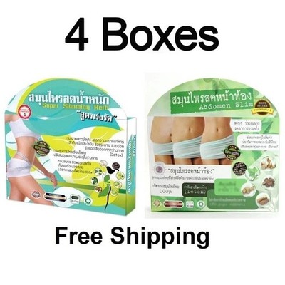 4 x 30 Caps Moe Rangsit Abdomen Slim Super Slimming Herb Detox Fat Burn