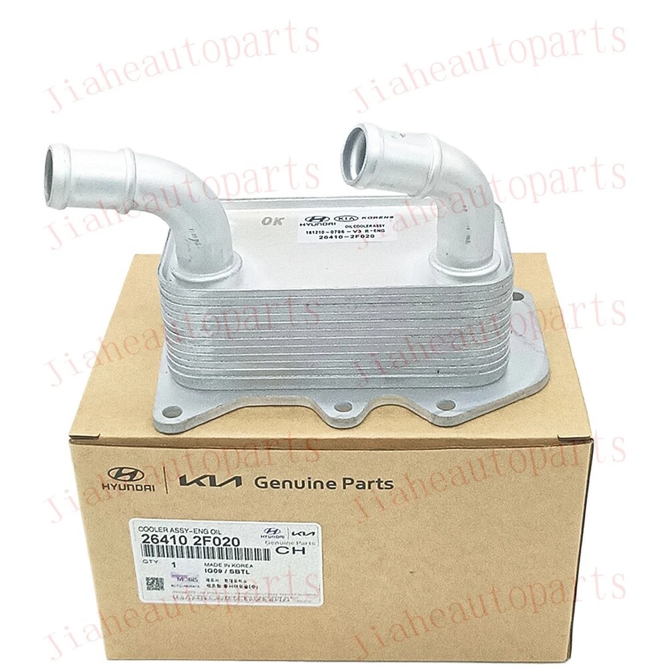 Enfriador de aceite de motor para KIA Carnival Sedona Sorento Sportage 2011-2018 26410-2F020 Foto 4 de 4