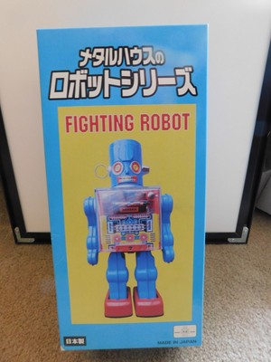 Metal House Fighting Space Man Robot  MADE IN JAPAN MIB VIDEO----- FREE SHIP