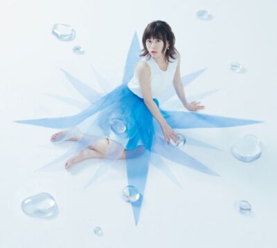 Blue Compass (Limited)水瀬いのり CD+Blu-ray | eBay