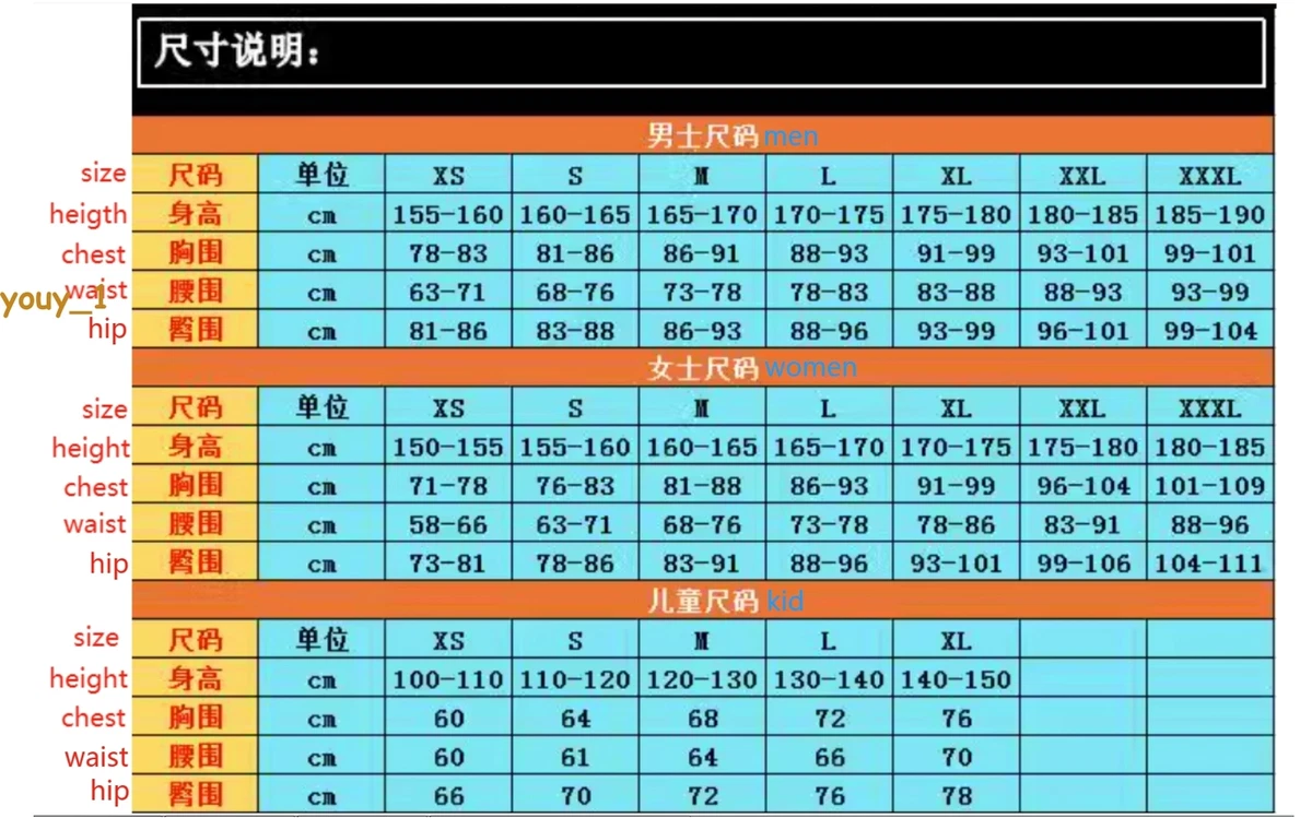 Superman Man of Steel Jumpsuit with Cape - Adult Halloween Cosplay