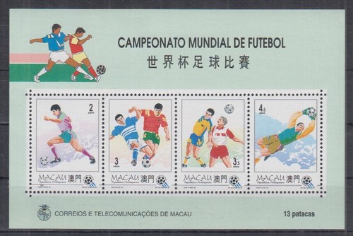J511. Macau - MNH - Sports - Football