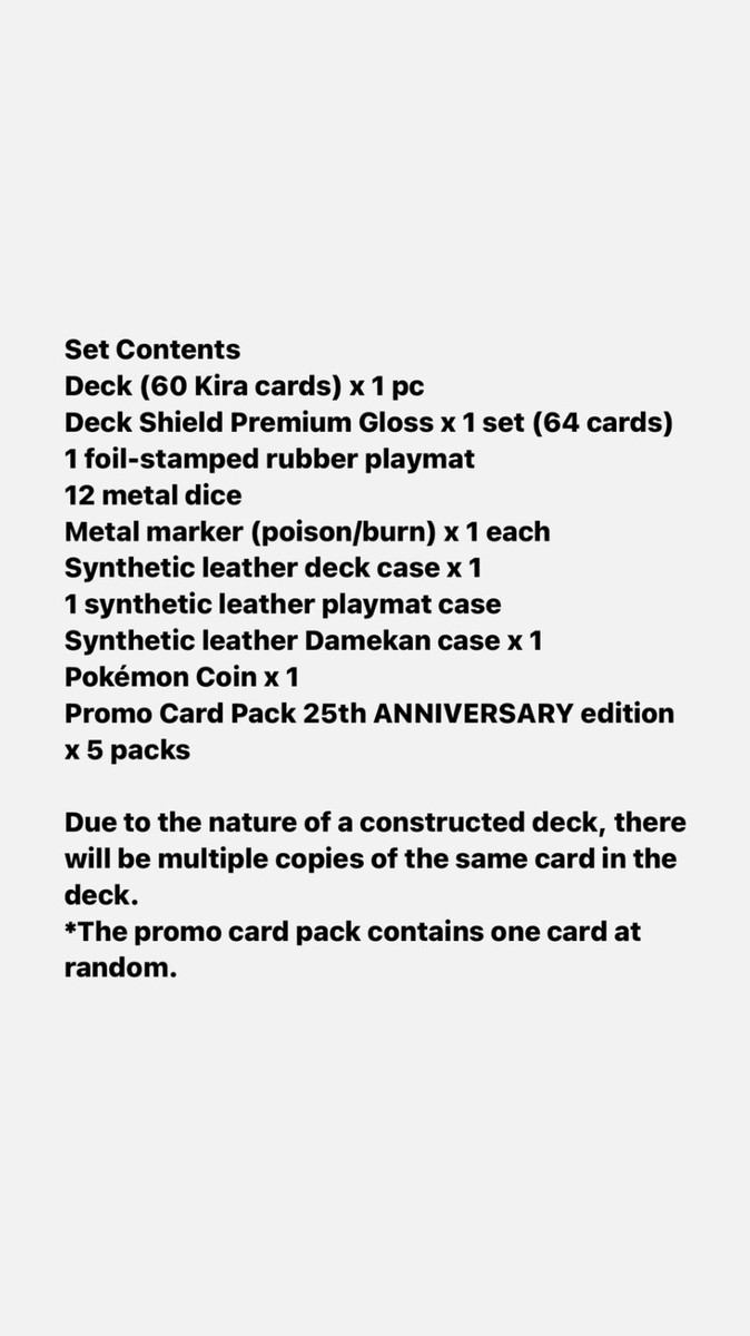 Pokemon Card Game 25th Anniversary Golden Box Japan Limited Pokemon Card Game 25th Anniversary Golden Box Japan Limited