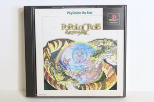 Download Popolocrois Monogatari The Best Ps1 Ps 1 Psx Playstation Japan HD Get Wallpaper Popolocrois Monogatari The Best Ps1 Ps 1 Psx Playstation Japan Desktop Wallpaper Free