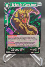 Dragon Ball Super Bio-Broly Out of Control Monster Critical Blow DBZ TCG card