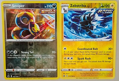 オーダイル HP120 ポケモンカード オーダイル HP120 ポケモンカード - メルカリ