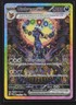 Pokemon TCG Prismatic Evolutions #161/131 Umbreon ex Special Illustration Rare