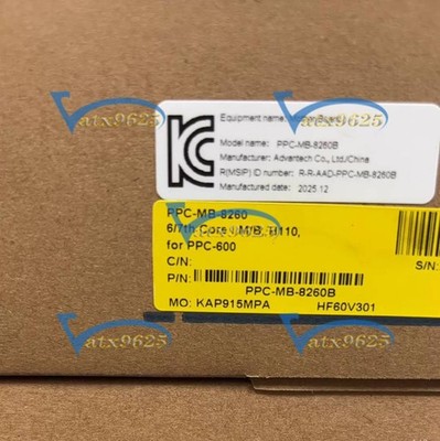 One NEW Advantech Industrial control motherboard PPC-MB-8260B