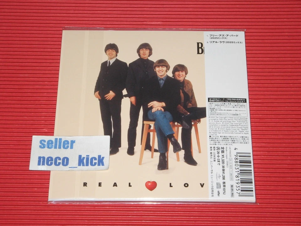 11B THE BEATLES FREE AS A BIRD 2025 MIX Jeff Lynne JAPAN SHM CD SINGLE - Image 2 of 2
