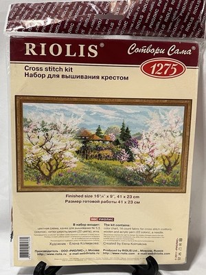 Riolis Counted Cross Stitch Kit Apple Orchard #1275