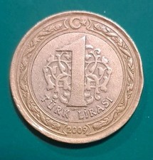 Turkey - 2009 - 1 Turk Lirasi - Turkiye Cumhuriyeti - Coin Currency 