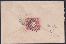 Portugal #41 1870-84 25r canc. numeral in bars "160" Lisboa on local cover
